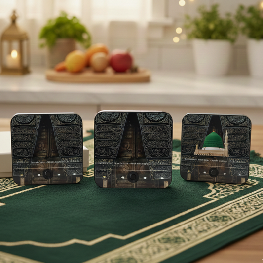 Magnet Speaker Quran