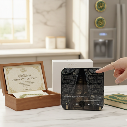 Magnet Speaker Quran